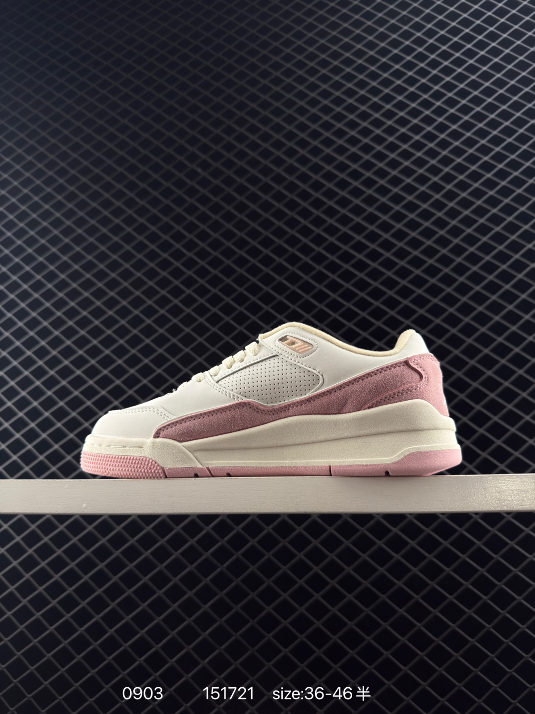 Air Jordan 4 Retro Flight Court